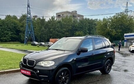 BMW X5, 2012 год, 2 250 000 рублей, 1 фотография
