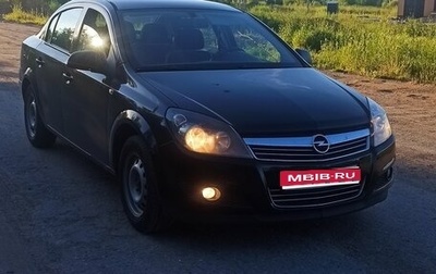 Opel Astra H, 2013 год, 390 000 рублей, 1 фотография
