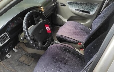 Chery Amulet (A15) I, 2007 год, 50 000 рублей, 1 фотография
