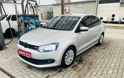 Volkswagen Polo VI (EU Market), 2014 год, 1 150 000 рублей, 1 фотография