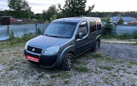 Fiat Doblo I, 2011 год, 980 000 рублей, 1 фотография