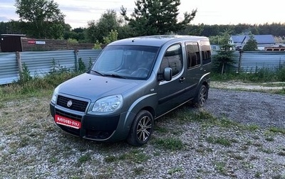 Fiat Doblo I, 2011 год, 980 000 рублей, 1 фотография