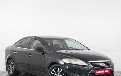 Ford Mondeo IV, 2008 год, 699 000 рублей, 1 фотография