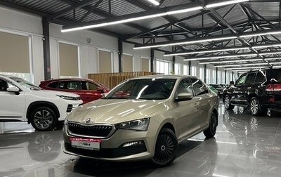 Skoda Rapid I, 2020 год, 1 495 000 рублей, 1 фотография