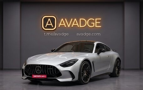 Mercedes-Benz AMG GT, 2026 год, 23 700 000 рублей, 1 фотография