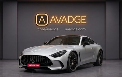 Mercedes-Benz AMG GT, 2025 год, 23 700 000 рублей, 1 фотография