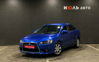 Mitsubishi Lancer IX, 2012 год, 750 000 рублей, 1 фотография