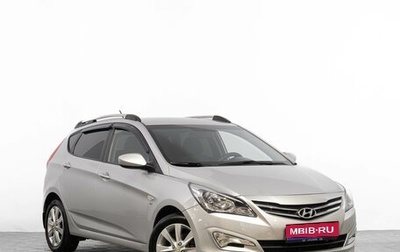 Hyundai Solaris II рестайлинг, 2015 год, 1 289 000 рублей, 1 фотография