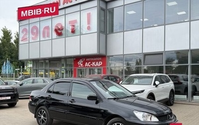 Mitsubishi Lancer IX, 2006 год, 425 000 рублей, 1 фотография