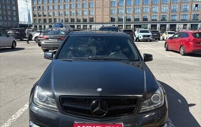 Mercedes-Benz C-Класс, 2011 год, 1 150 000 рублей, 1 фотография