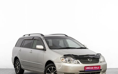 Toyota Corolla, 2001 год, 649 000 рублей, 1 фотография