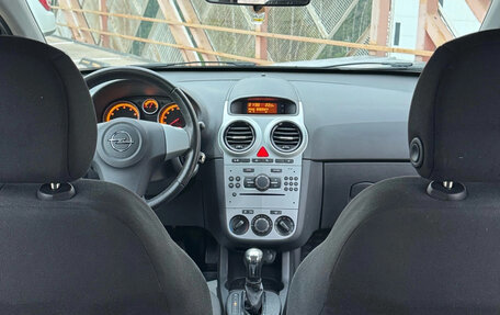 Opel Corsa D, 2010 год, 504 000 рублей, 13 фотография