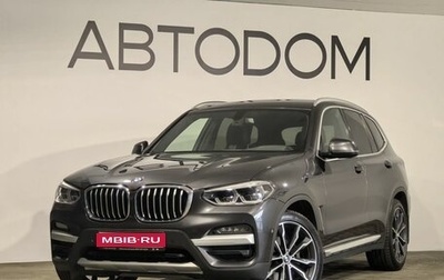 BMW X3, 2019 год, 3 990 000 рублей, 1 фотография