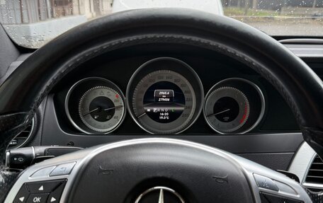 Mercedes-Benz C-Класс, 2013 год, 1 287 000 рублей, 10 фотография
