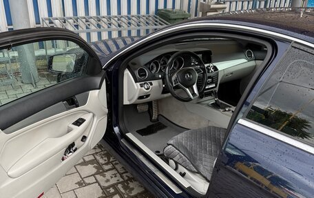 Mercedes-Benz C-Класс, 2013 год, 1 287 000 рублей, 12 фотография