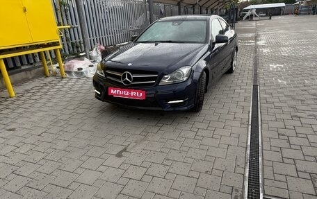 Mercedes-Benz C-Класс, 2013 год, 1 287 000 рублей, 6 фотография