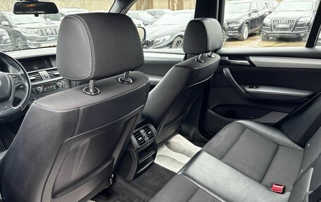 BMW X3, 2012 год, 2 170 000 рублей, 12 фотография
