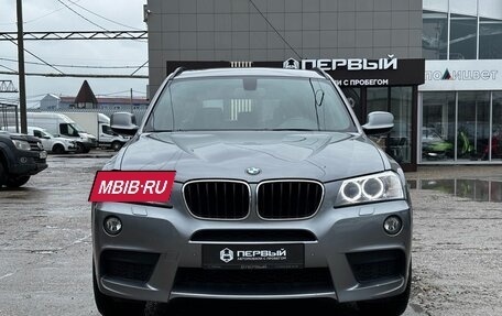 BMW X3, 2012 год, 2 170 000 рублей, 2 фотография