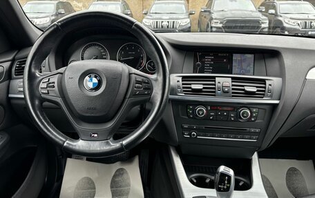 BMW X3, 2012 год, 2 170 000 рублей, 20 фотография