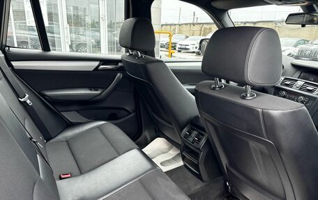 BMW X3, 2012 год, 2 170 000 рублей, 15 фотография