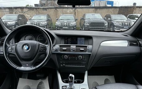 BMW X3, 2012 год, 2 170 000 рублей, 19 фотография