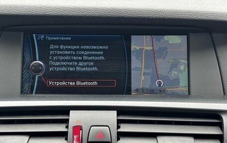 BMW X3, 2012 год, 2 170 000 рублей, 31 фотография