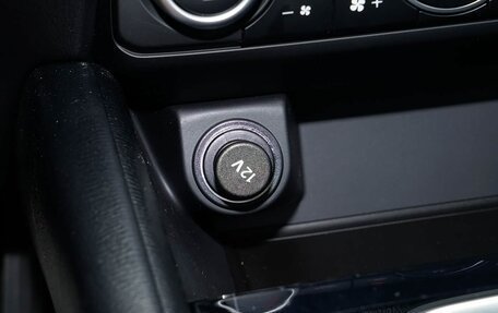 Mazda CX-5 II, 2026 год, 3 422 521 рублей, 18 фотография