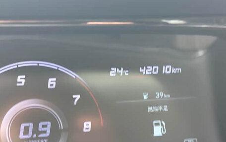 Hyundai Elantra, 2022 год, 1 320 000 рублей, 12 фотография