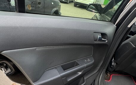 Opel Astra H, 2008 год, 450 000 рублей, 9 фотография