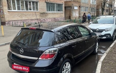 Opel Astra H, 2008 год, 450 000 рублей, 2 фотография