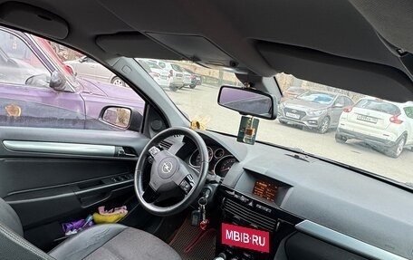Opel Astra H, 2008 год, 450 000 рублей, 7 фотография