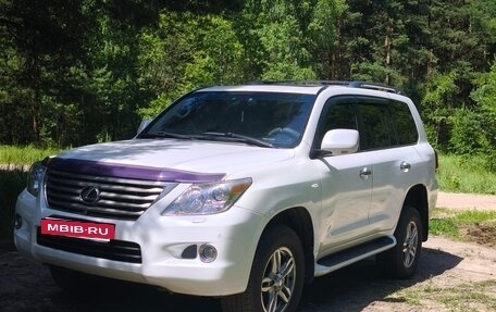 Lexus LX III, 2008 год, 2 750 000 рублей, 7 фотография