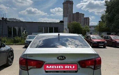 KIA Rio III рестайлинг, 2016 год, 1 200 000 рублей, 4 фотография