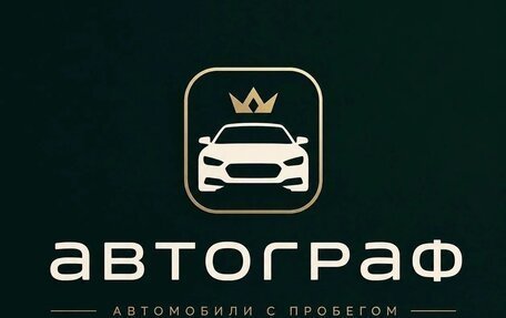 Chevrolet Lanos I, 2007 год, 249 777 рублей, 12 фотография