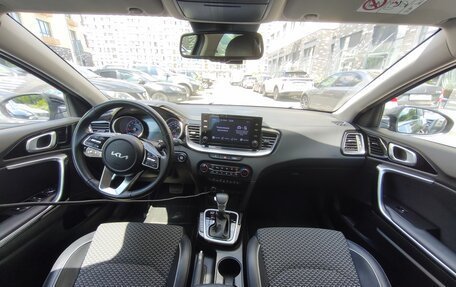 KIA cee'd III, 2022 год, 2 400 000 рублей, 15 фотография