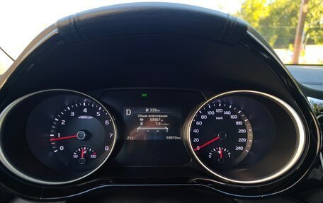 KIA cee'd III, 2022 год, 2 400 000 рублей, 20 фотография