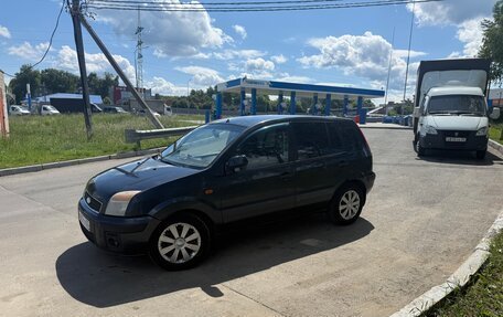 Ford Fusion I, 2007 год, 175 000 рублей, 2 фотография