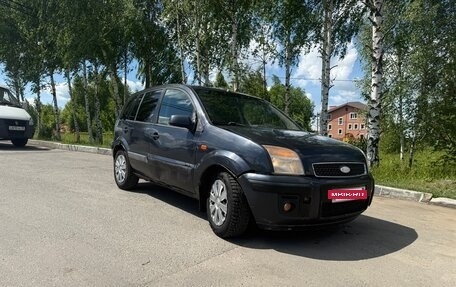 Ford Fusion I, 2007 год, 175 000 рублей, 3 фотография