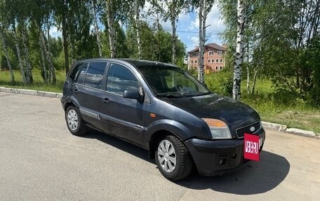 Ford Fusion I, 2007 год, 175 000 рублей, 6 фотография