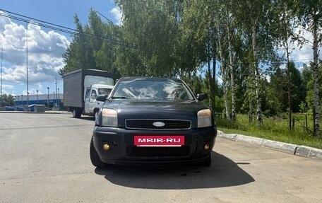 Ford Fusion I, 2007 год, 175 000 рублей, 5 фотография