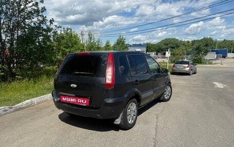 Ford Fusion I, 2007 год, 175 000 рублей, 10 фотография