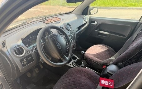 Ford Fusion I, 2007 год, 175 000 рублей, 13 фотография