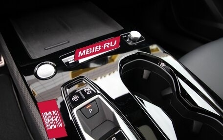 Audi A5, 2026 год, 5 595 000 рублей, 30 фотография