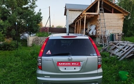 Honda Stream II, 2006 год, 990 000 рублей, 10 фотография