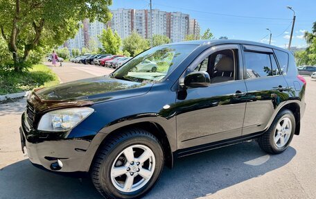 Toyota RAV4, 2007 год, 1 475 000 рублей, 2 фотография