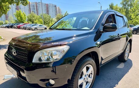 Toyota RAV4, 2007 год, 1 475 000 рублей, 3 фотография
