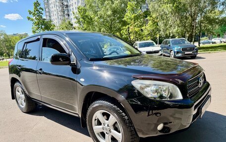 Toyota RAV4, 2007 год, 1 475 000 рублей, 6 фотография