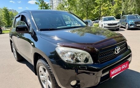 Toyota RAV4, 2007 год, 1 475 000 рублей, 5 фотография