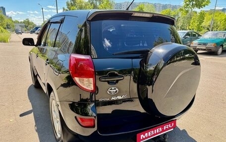 Toyota RAV4, 2007 год, 1 475 000 рублей, 9 фотография