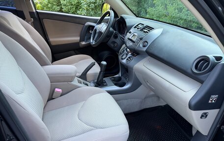 Toyota RAV4, 2007 год, 1 475 000 рублей, 15 фотография